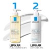 La Roche Posay Lipikar Lait Urea 10% Lotion 400ml
