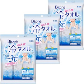 Kao Biore Super Large Cold Towel, Low Temperature of -3 °C for 1 hour, Easy Stick Type, Pack of 5, 18.1 x 9.1 inches (46 x 23 cm)