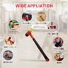 HOUSERAN Rubber Hammer, Plastic Hammer, Small, Combination Hammer, Mini Size,