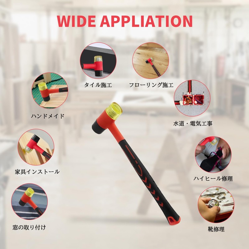 HOUSERAN Rubber Hammer, Plastic Hammer, Small, Combination Hammer, Mini Size,