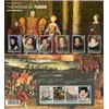2009 House of Tudor stamps Presentation Pack inc M- Sheet