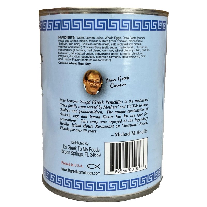 It's Greek To Me Original Gourmet Greek Style Egg Lemon