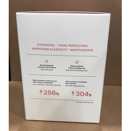 Biodance Bio Collagen-Real Deep Mask, Korean Overnight Hydrogel Mask 24 Sheets