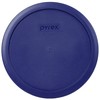 Pyrex 7403-PC 10-Cup Navy Blue Mixing Bowl Food Storage Replacement