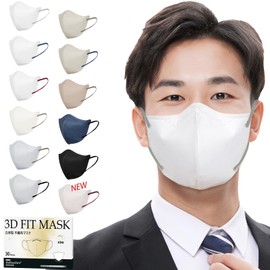 3D Mask, Large Size, Classic Suit Color, 3D Mask, Large Size, Non-Woven Fabric, Men's, Large, Bi-Color, Stylish, Small Face, 5D Mask, Hellozebra Mask, 3-Layer Construction, Japanese Quality Kaken