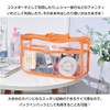 Fkstyle Women's Tote Clear Transparent Back-In Back Plastic Bag Cosmetic