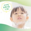 Simplest Weak Acid Free Foaming Body Soap
