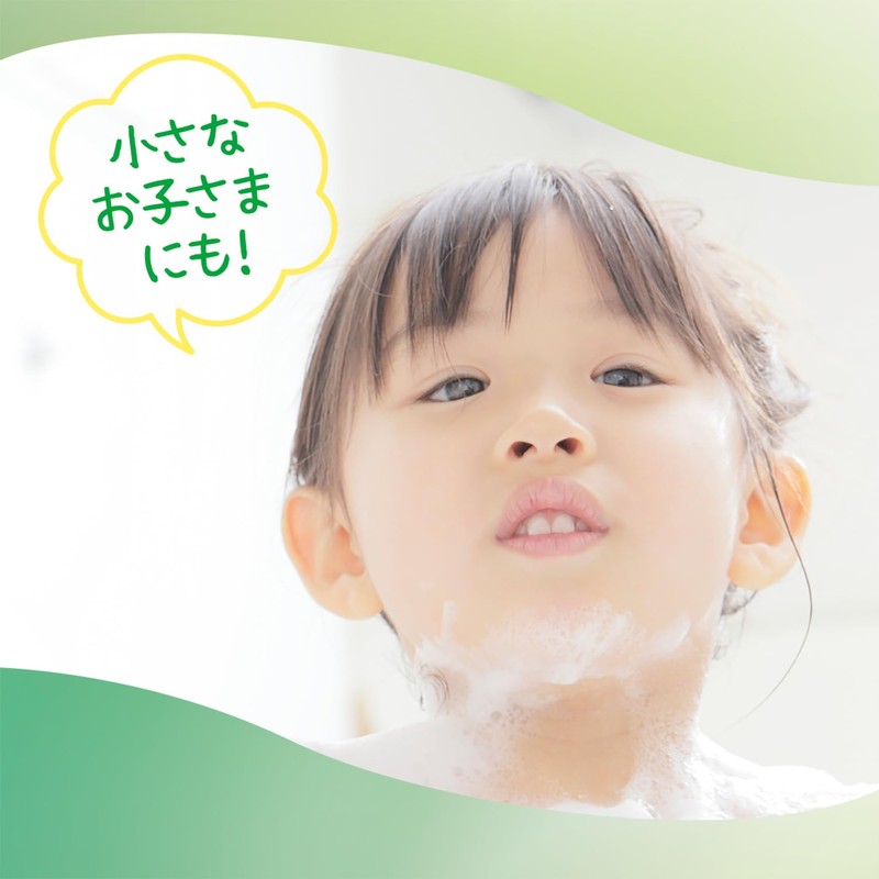 Simplest Weak Acid Free Foaming Body Soap