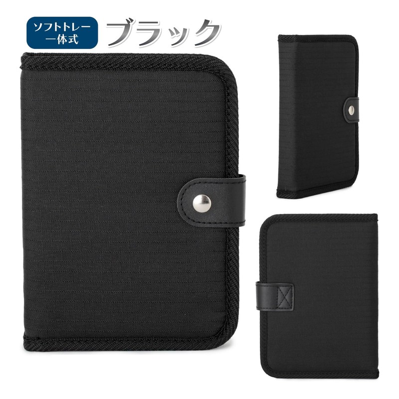 Moribe Creation CKT-167 Chisel Set, 2-Way Grip with Safety Guard,