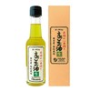 Osawa Sesame Oil (raw) 4.9 oz (140 g) x 2