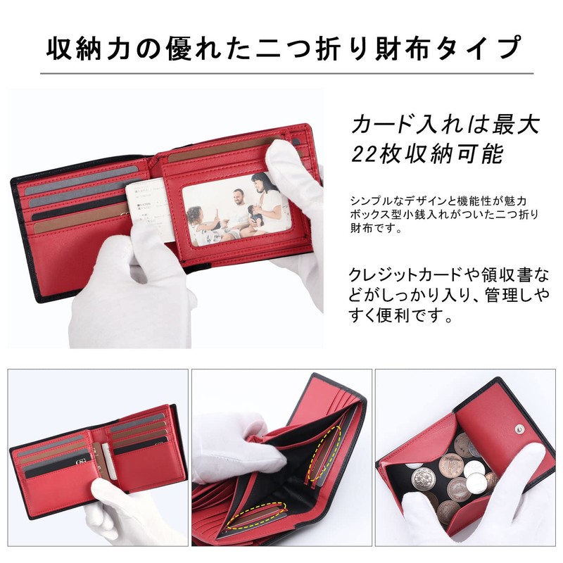 GSG 22098/24015 Men's Bi-fold Wallet, Genuine Leather, Box-Shaped Coin Purse,