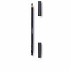 DR HAUSCHKA Brown Eye Definer 02, 1.05 GR