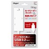 Digio2 USB Hub, USB3.2Gen1 Type-C 3 Ports & SD Card