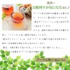 [Bulk Purchase 3 Pack] World Tea Tour Pu'er Tea (Tea