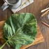 Q'SAI 더 케일 뷰티 리치 분말 타입 30개입, 90g, 1개