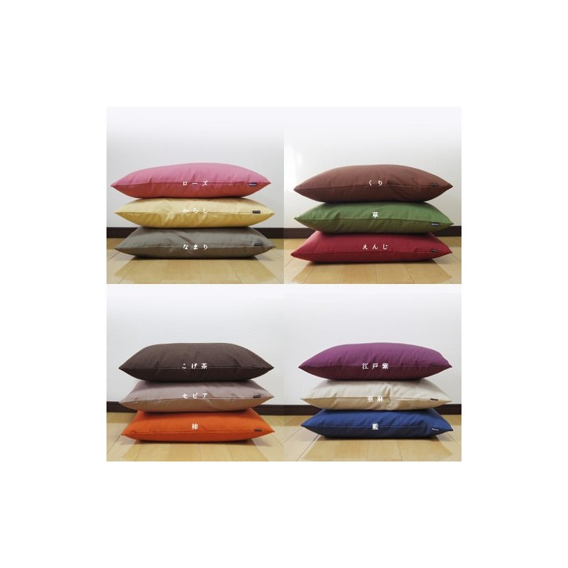 fabrizm 1086-gr-gr Japanese Meisenban Zabuton Cover, 21.7 x 23.2 inches