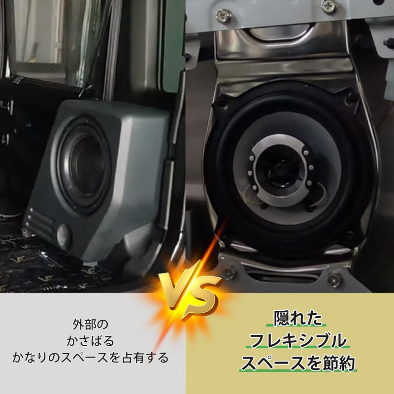 Sporacingrts Sound Quality Improvement for Jimney Jim Niesiera H30/7 to