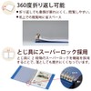 Kokuyo L-GL720D File Clear Book, Glassel Replaceable Paper, A4, Maximum