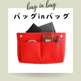 Bag-in-Bag, Large Capacity, Storage Pouch, Divider, Small Items Organizer, Organizer, Convenient to Carry, Cosmetic Pouch, Multi-functional, Lightweight, Waterproof, Travel Pouch, Stylish, Bag