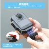 SHEAWA for DJI OSMO 360 L Shape Mount Holder +