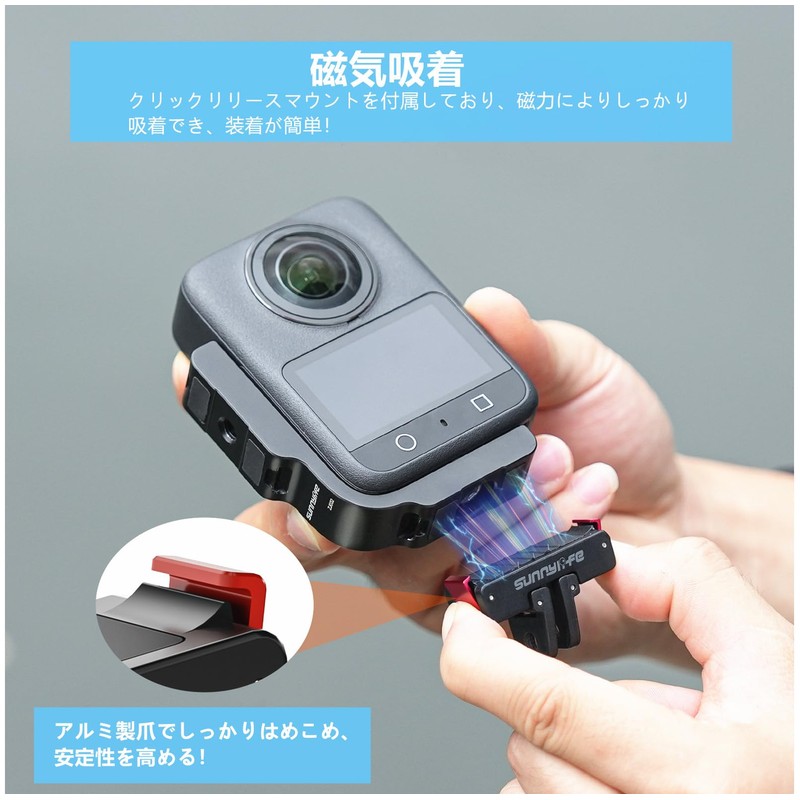 SHEAWA for DJI OSMO 360 L Shape Mount Holder +