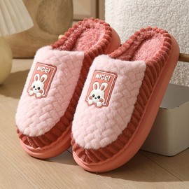 2025 New Collection Imported Cotton Platform Slippers - Warm Autumn/Winter Indoor Couple's Footwear Fleece-Lined Men's Skin Red + Size 44-45 [Fits Foot Size 43-44] 5ea