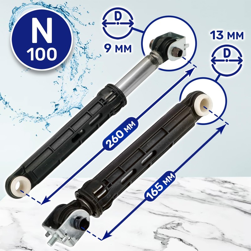 2 Pieces Shock Absorber for Washing Machine 100N Hole Spacing