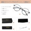 Dollger Blue Light Blocking Glasses, Computer Glasses, Blue Light Reduction,