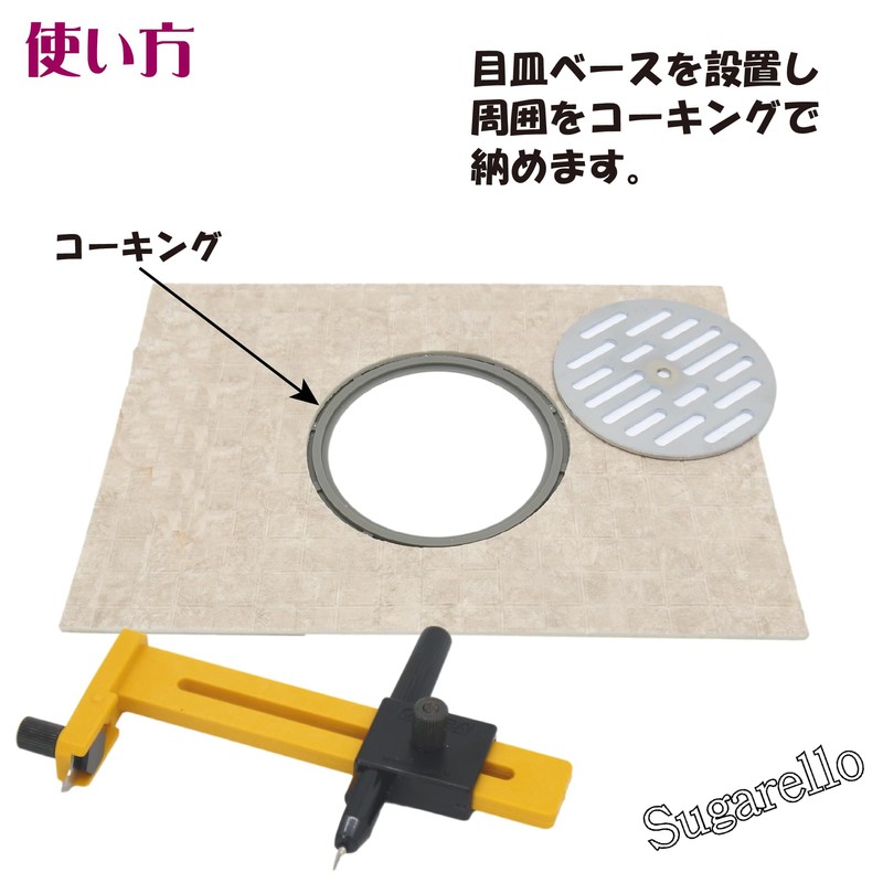 Fukuvi Ankara-Use Perforated Plate Base Drain Strainer 105mm Stainless Steel