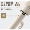 Automatic Open and Close Folding Umbrella, One-touch Folding Umbrella, Includes