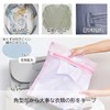 Top-sangyo 65078700 Laundry Net, Square Color, Pink, Blue, Set of