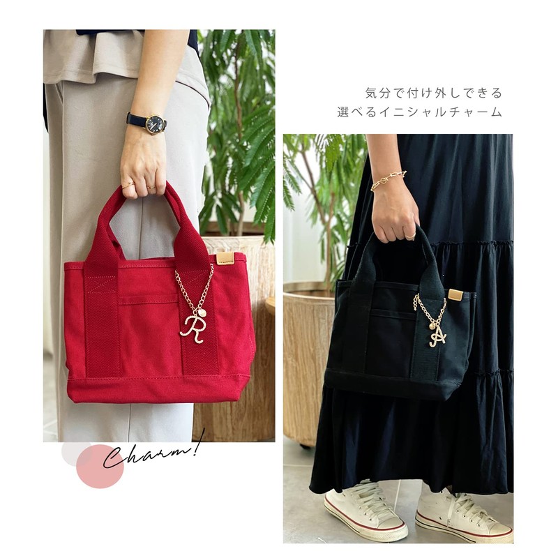 Giselle Bag Charm Initial Charm Key Chain Initial Alphabet Bagcharm