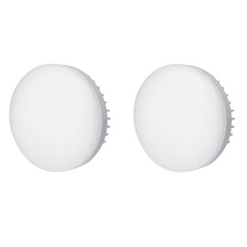 GX53 LED Bulbs 7W GX53 7 Watt 700 Lumen Cool White 6000K GX53 Base CFL Replacement LED Puck Lights for Kitchen Under Cabinet Counter Exhibition Shop Showroom Lighting,48 LED 2835 SMD,Pack of 2