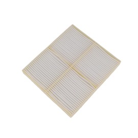 GETOPAUTO 47986270 Cabin Air Filter Compatible with CX130C, CX130D, CX160C, CX160D LC, CX210C LC, CX210D LC, CX250C, CX250D LC, CX300C, CX300D Replaces 51186-42000 KHR27540 3639402 51186-42300 SC90287