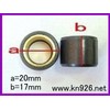 KN Planning 20 x 17 20 mm 17 mm 20/17