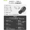QCY-MINI2WH (White) Wireless Earbuds