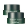 Nature Republic Aloe Moisturizing Cream Real Squeeze Cream 50ml 2pcs / 네이처리퍼블릭 알로에 수분크림 리얼 스퀴즈 크림 50ml 2개