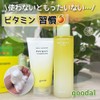 [goodal] GOODAL GREEN TANGERINE Dark Spot-C V Cleansing Foam **