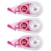 Plus Whiper Petit Correction Tape