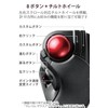 Elecom trackball Mouse Wireless Ootama 8 Button tilt Function Black