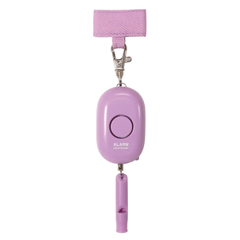 Kutsuwa SL023PU STAD Security Alarm Purple