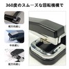 KKLM Medium Binding Stapler, Rotating, Strong Stapler, 50 Pieces, Includes