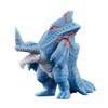 Bandai Ultraman Z Ultra Monster Series 122 Genegag