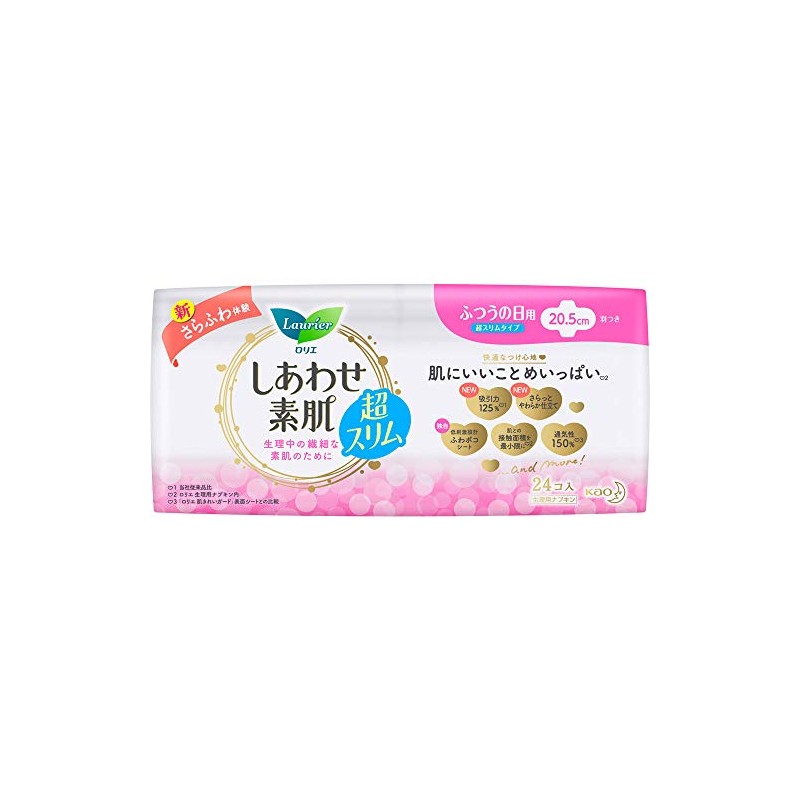 Kao Laurier Shiawase Bare Skin Ultra Slim for Regular Days,