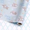 LaRibbons Reversible Baby Boy Wrapping Paper, 17 Inch X 33