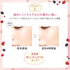 BLEND BERRY Zero G Luminous Effector 001 (Makeup Base) SPF40PA+++