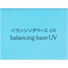 Minon Amino Moist Daiichi Sankyo Health Care Minon Amino Moist