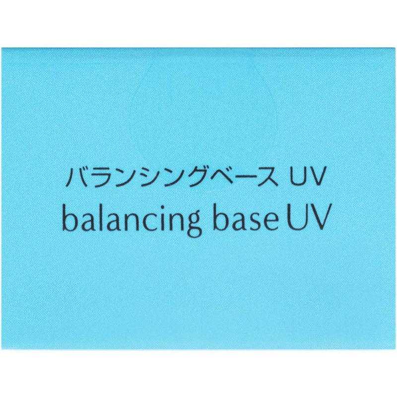 Minon Amino Moist Daiichi Sankyo Health Care Minon Amino Moist