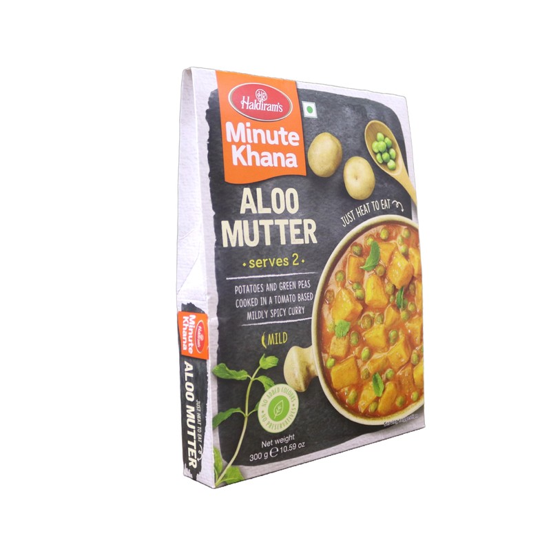 Haldirams Haldiram's Allo Mutter - 300 Gm,, 300g ()