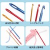 PAVIKE Knitting Needles Crochet Hooks for Beginners, DIY Crafts, Home